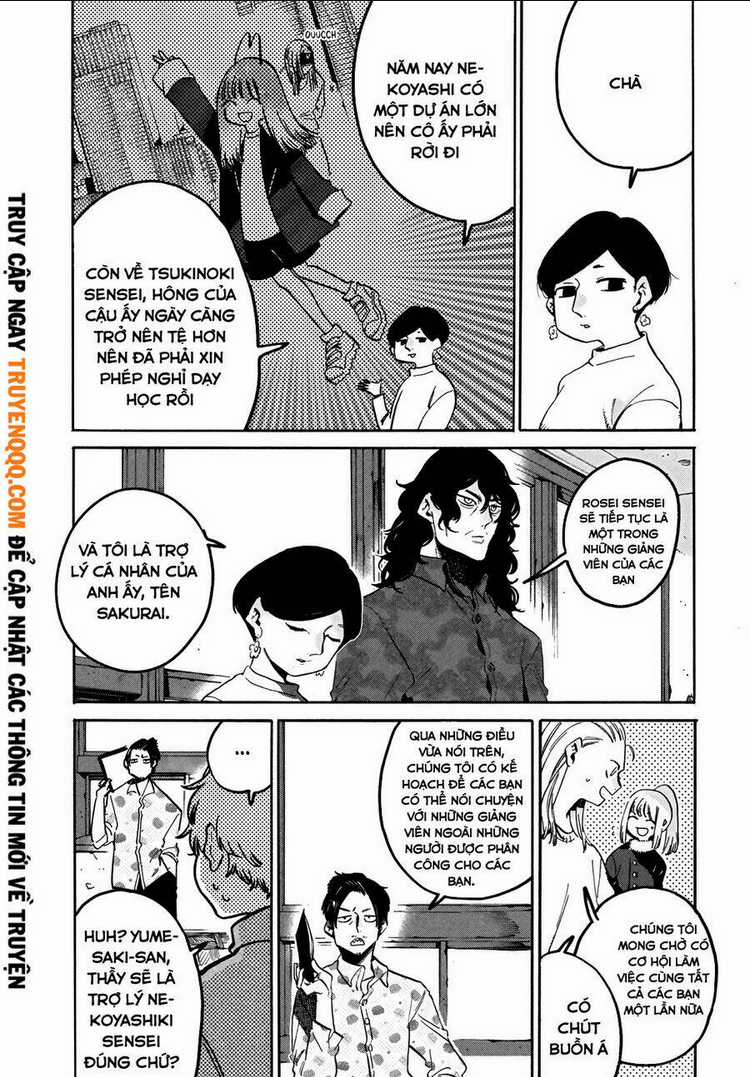 The Blue Period - Chapter 48 - Trang 15