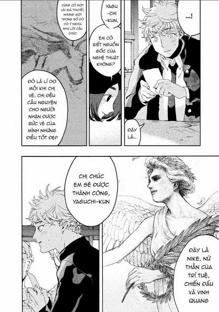 The Blue Period - Chapter 5 - Trang 32