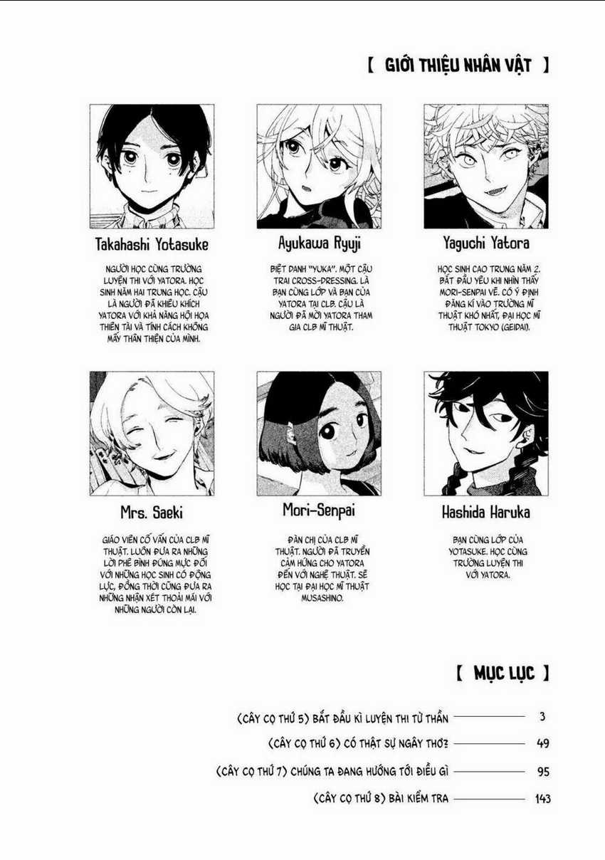 The Blue Period - Chapter 5 - Trang 5