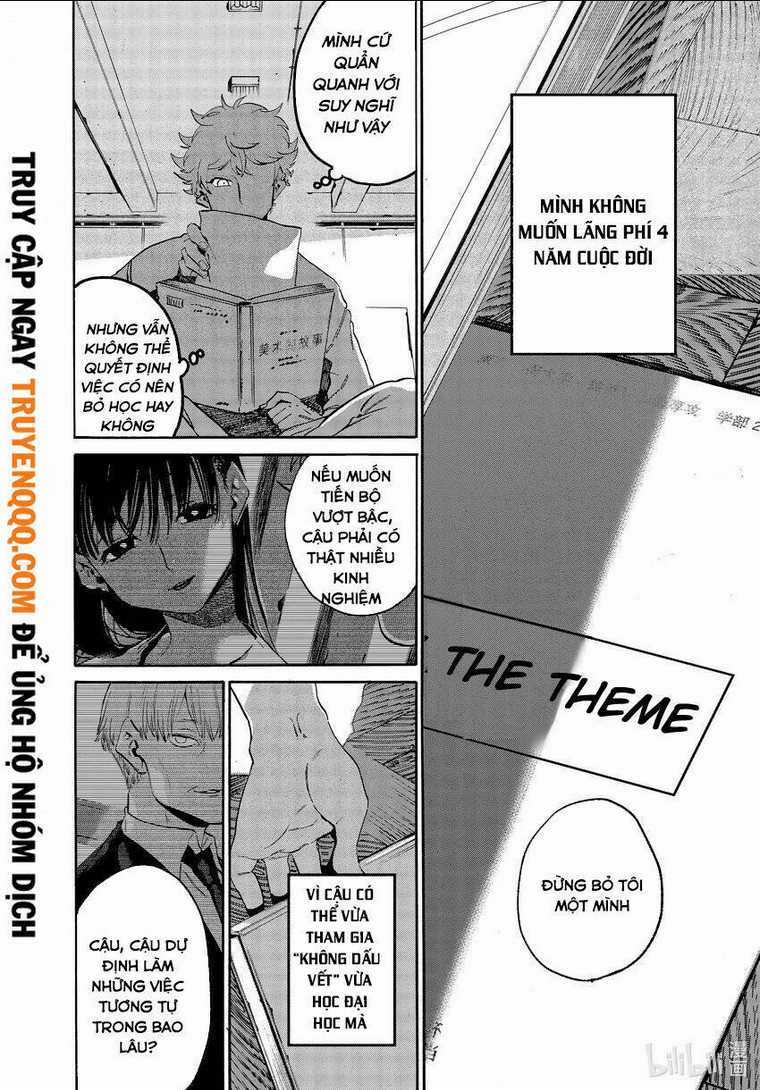 The Blue Period - Chapter 52.5 - Trang 4