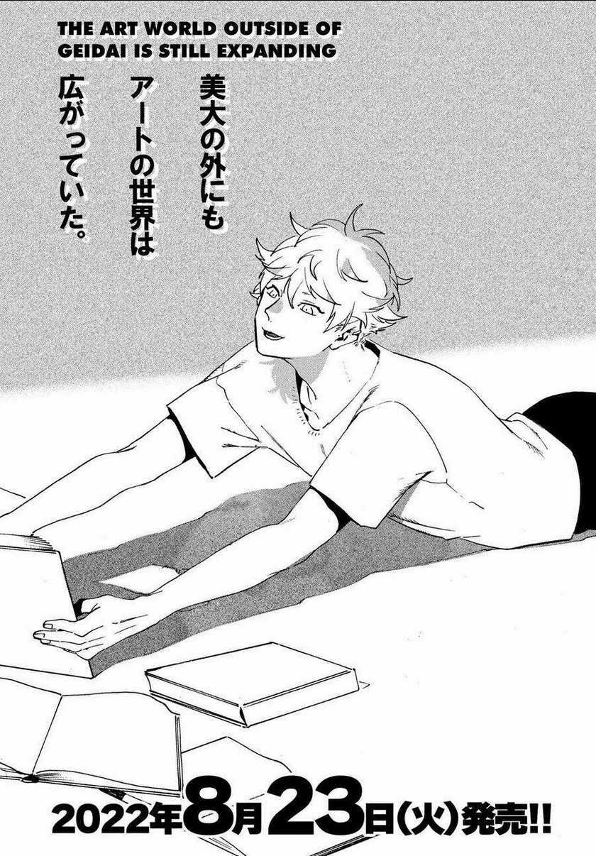 The Blue Period - Chapter 53 - Trang 2