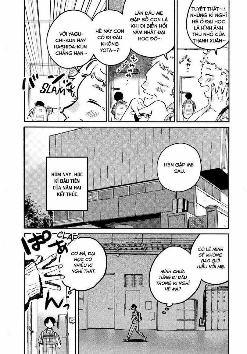 The Blue Period - Chapter 55.5 - Trang 3