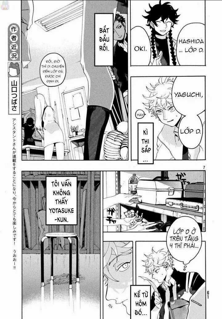 The Blue Period - Chapter 9 - Trang 11