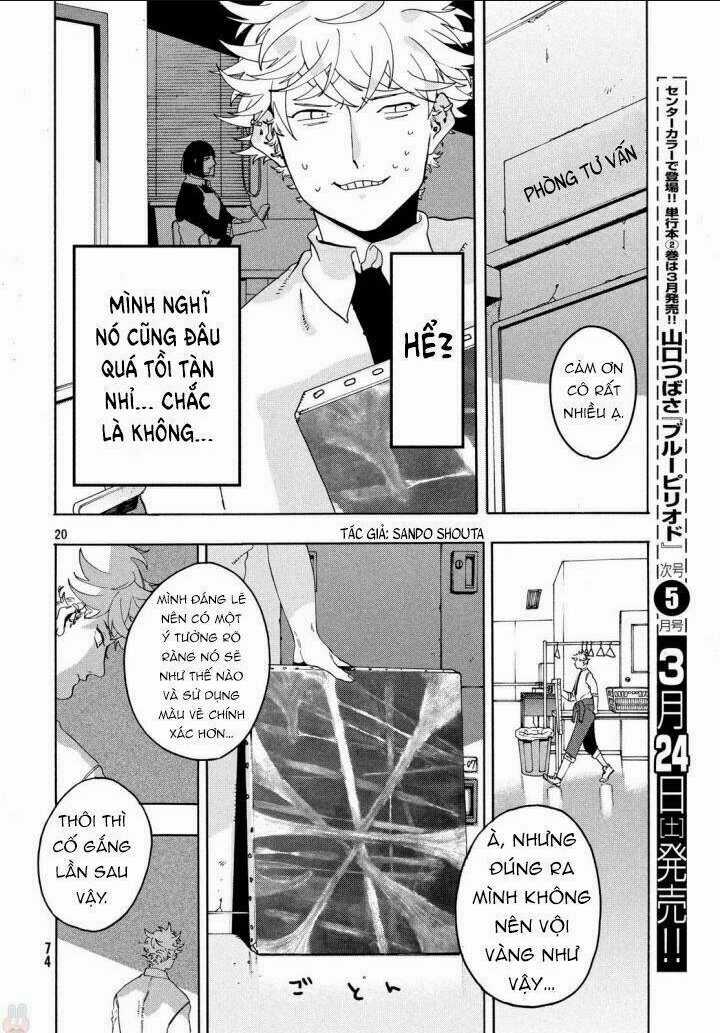 The Blue Period - Chapter 9 - Trang 24