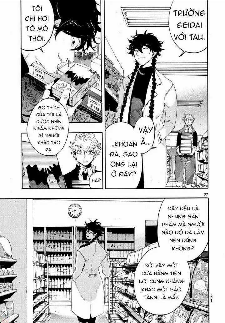 The Blue Period - Chapter 9 - Trang 31