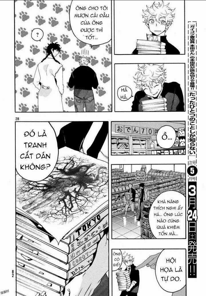 The Blue Period - Chapter 9 - Trang 32