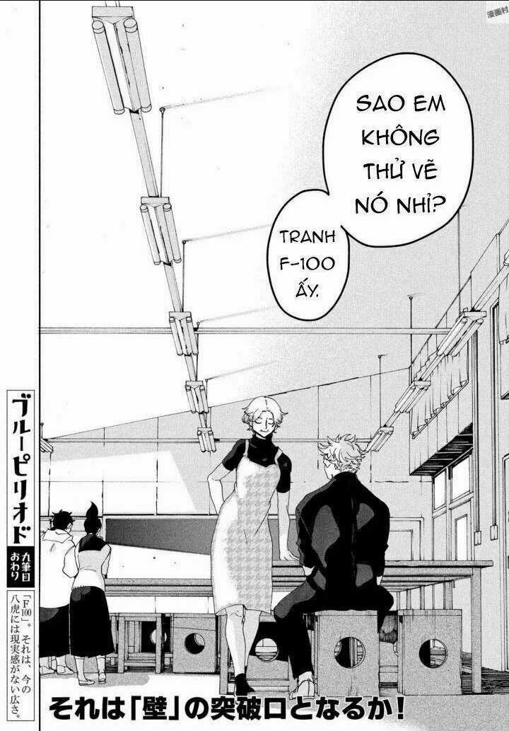 The Blue Period - Chapter 9 - Trang 46