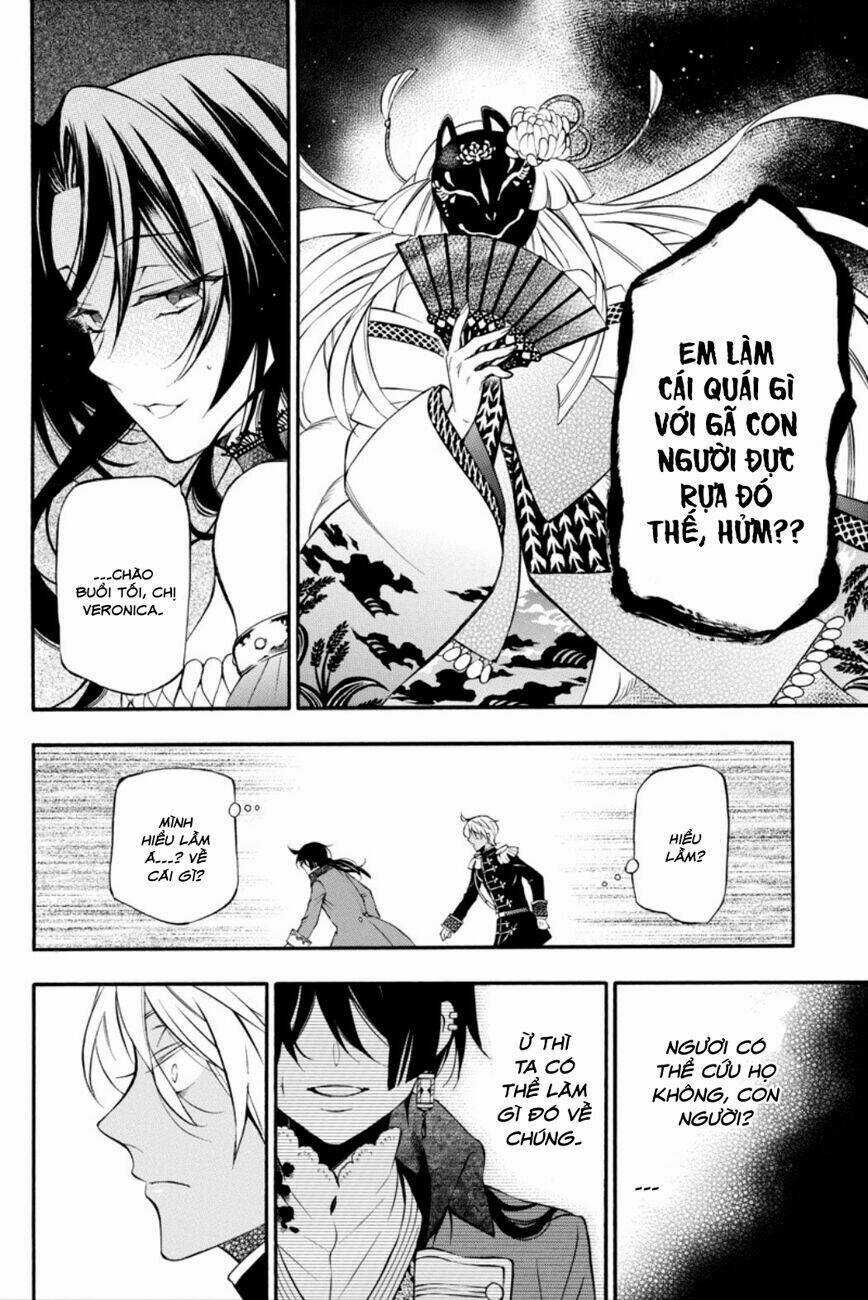 The Case Study Of Vanitas - Chapter 10 - Trang 33