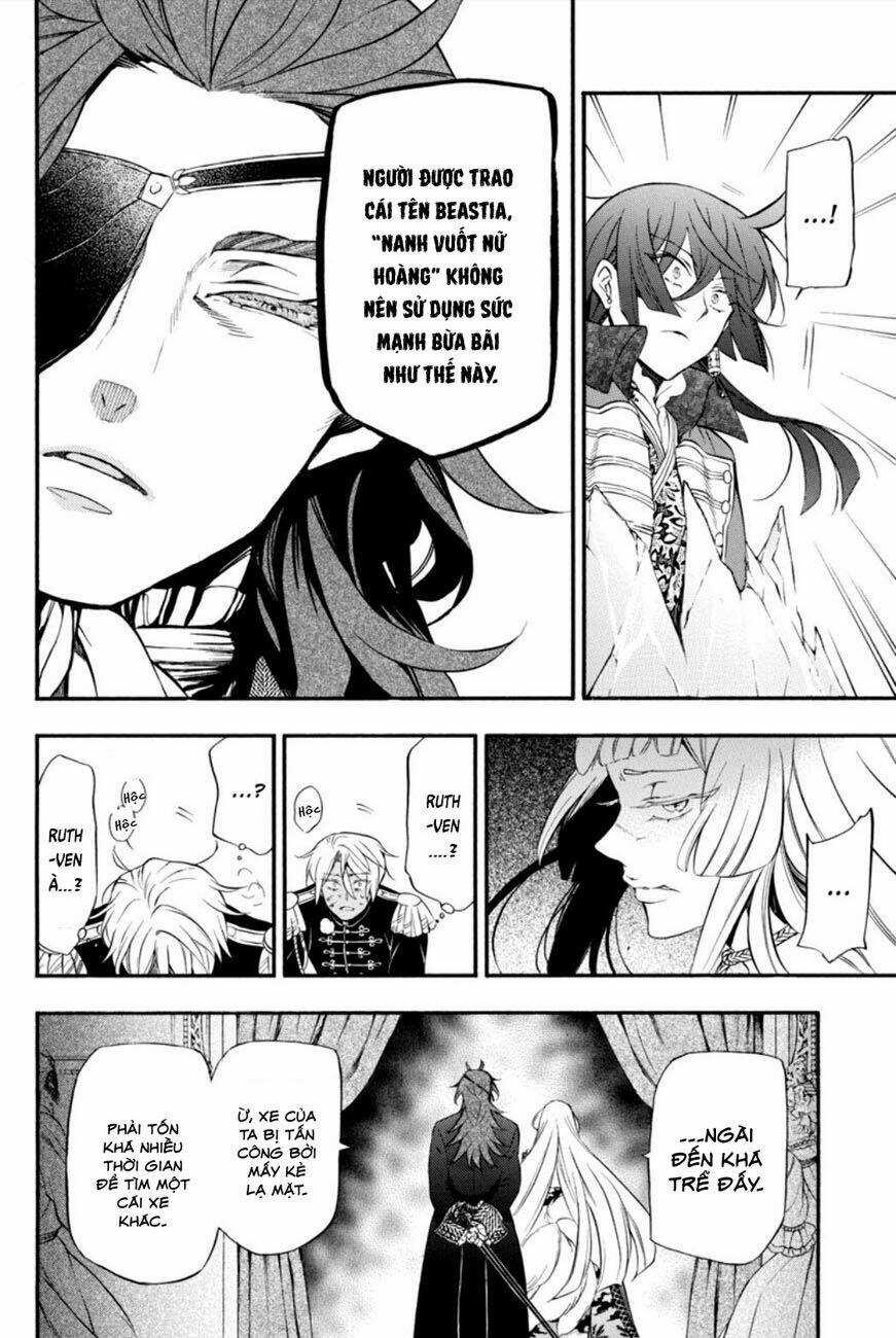 The Case Study Of Vanitas - Chapter 11 - Trang 13