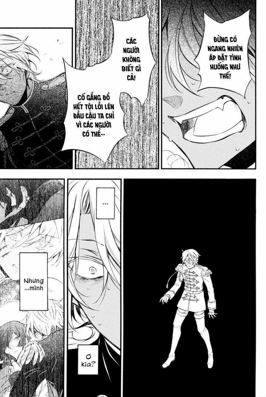 The Case Study Of Vanitas - Chapter 11 - Trang 18