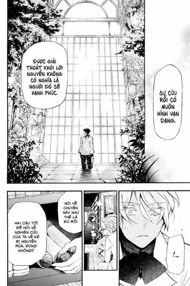 The Case Study Of Vanitas - Chapter 13 - Trang 15