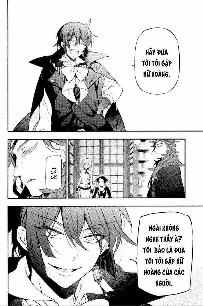 The Case Study Of Vanitas - Chapter 13 - Trang 17