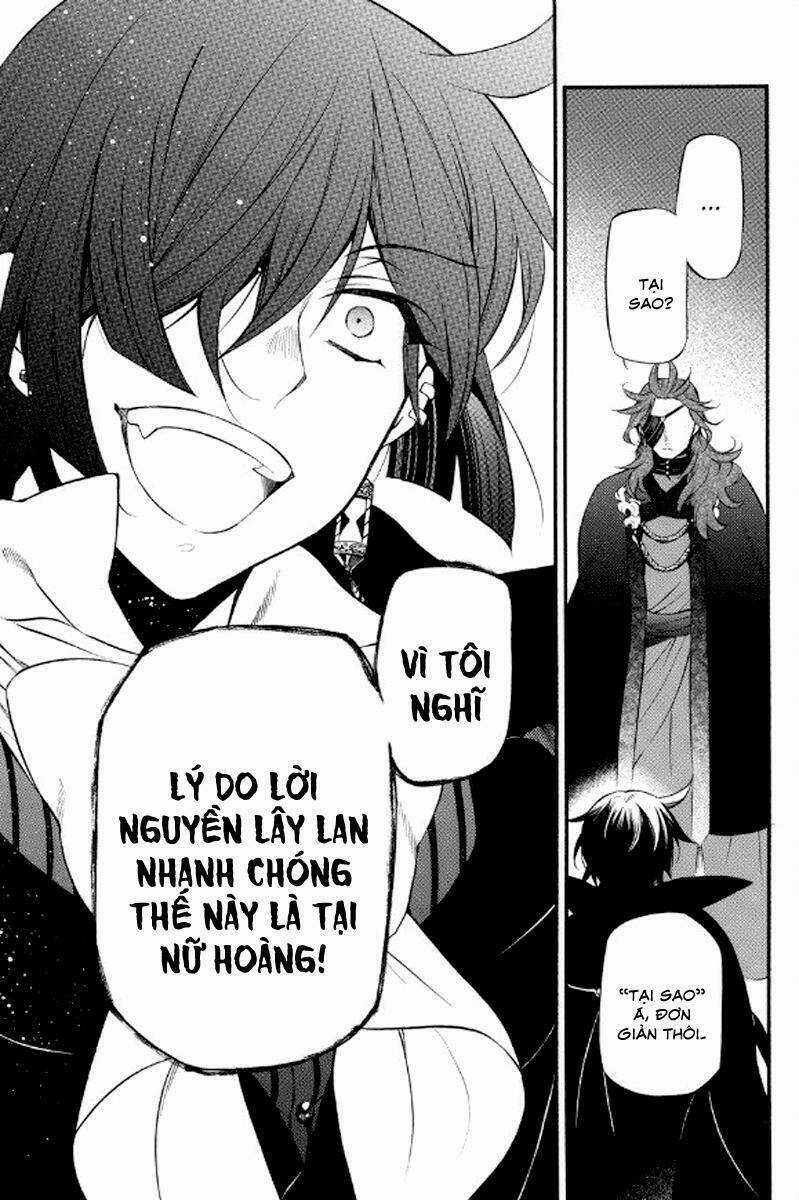 The Case Study Of Vanitas - Chapter 13 - Trang 18