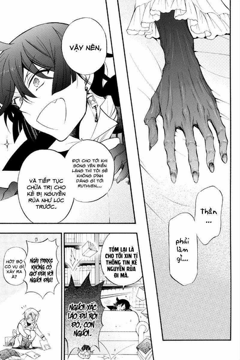 The Case Study Of Vanitas - Chapter 13 - Trang 29