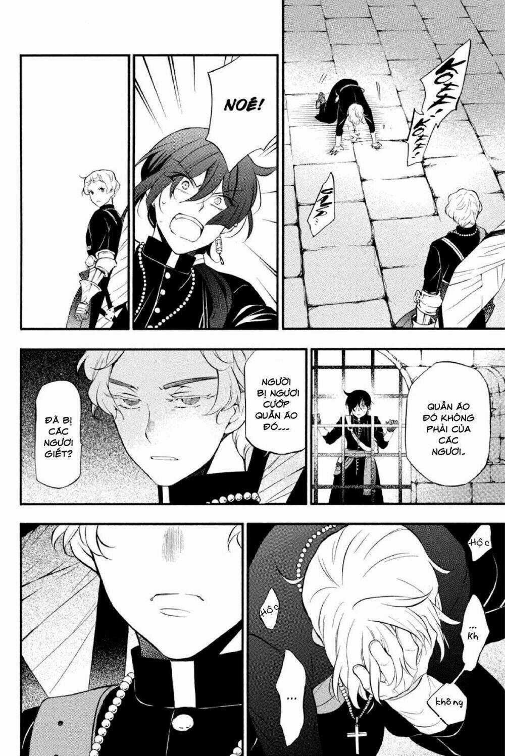 The Case Study Of Vanitas - Chapter 14 - Trang 33