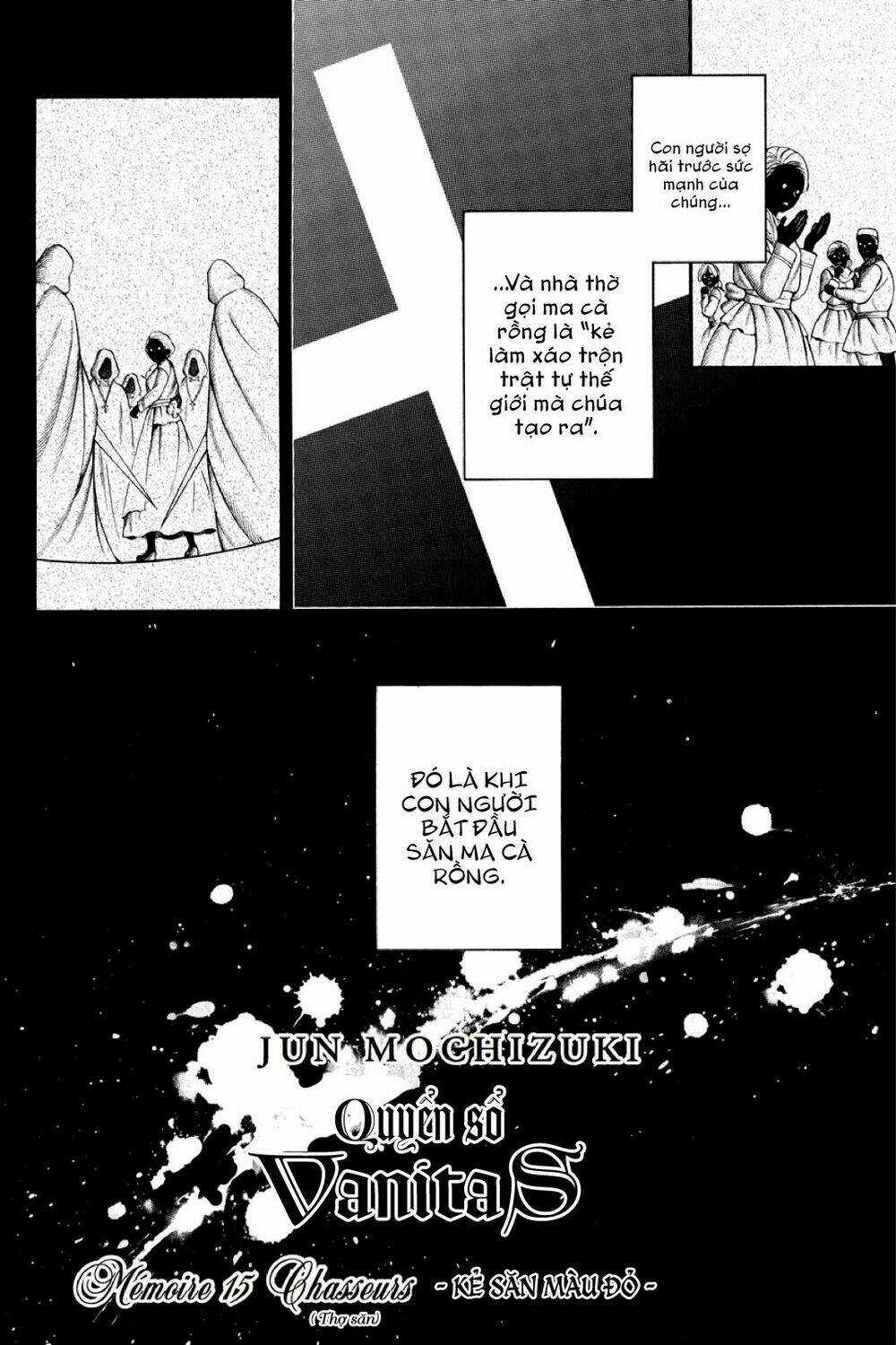 The Case Study Of Vanitas - Chapter 15 - Trang 3