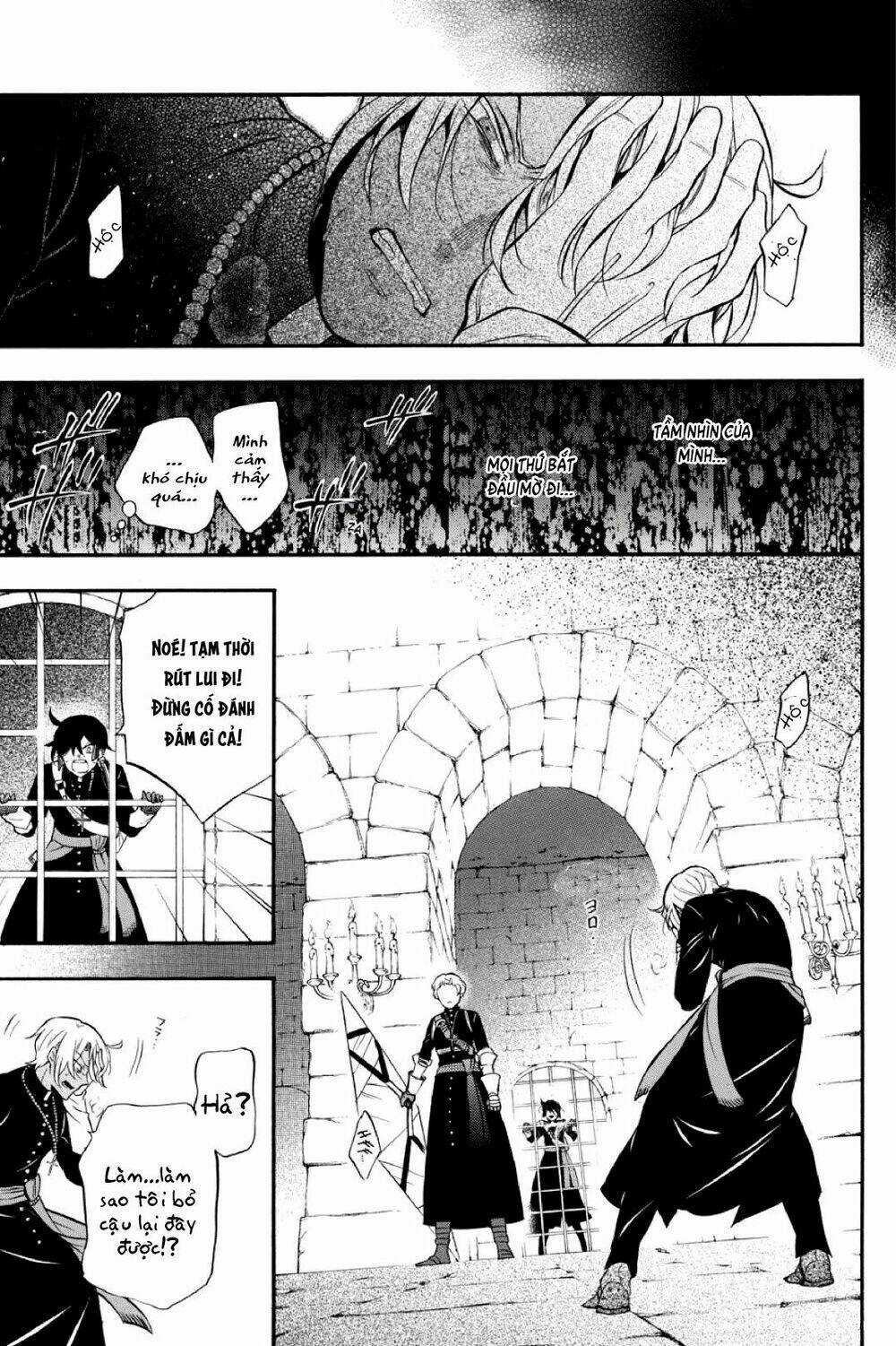 The Case Study Of Vanitas - Chapter 15 - Trang 4