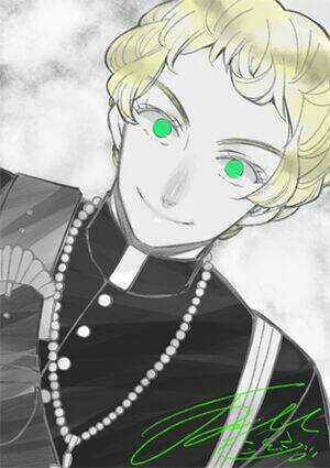 The Case Study Of Vanitas - Chapter 15 - Trang 45