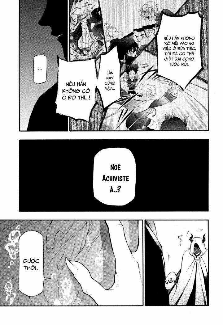 The Case Study Of Vanitas - Chapter 18 - Trang 59