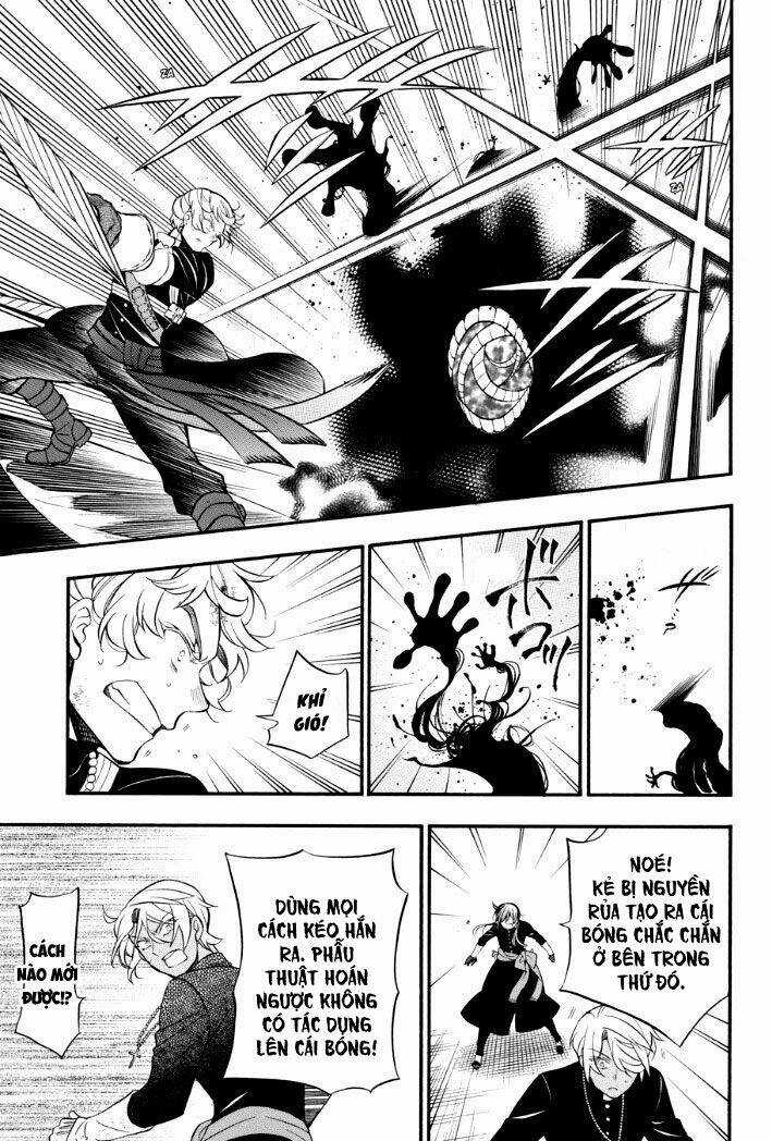 The Case Study Of Vanitas - Chapter 18 - Trang 8