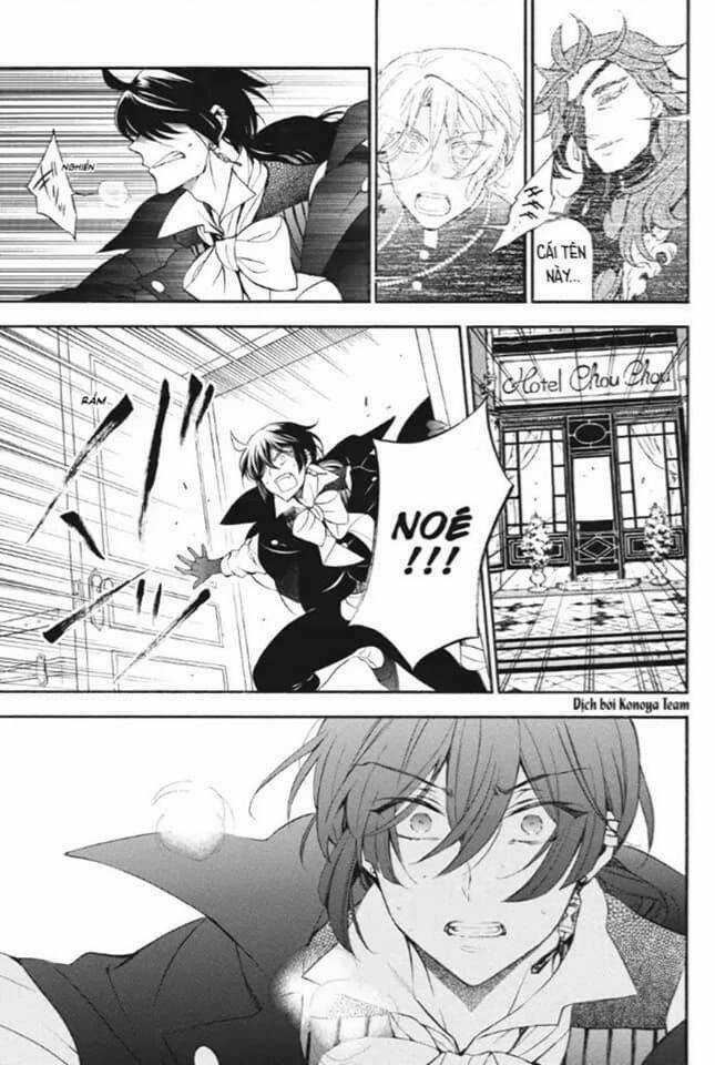 The Case Study Of Vanitas - Chapter 22 - Trang 8