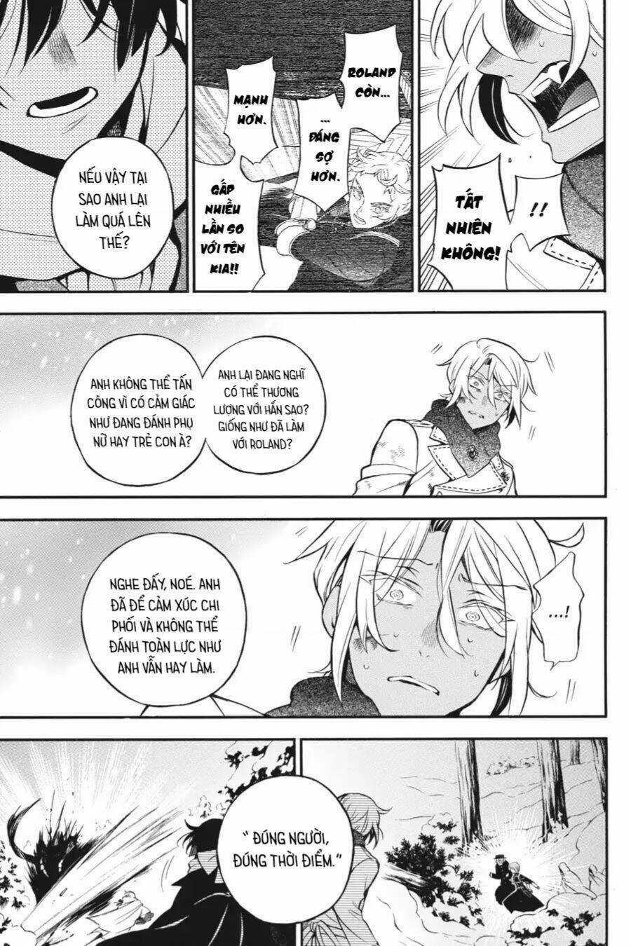 The Case Study Of Vanitas - Chapter 25 - Trang 19