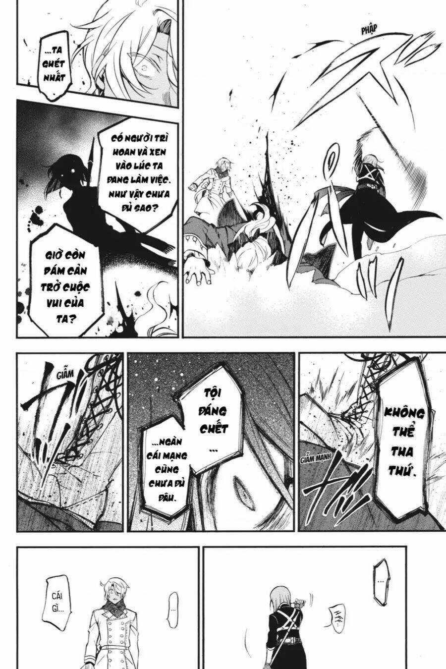 The Case Study Of Vanitas - Chapter 25 - Trang 8