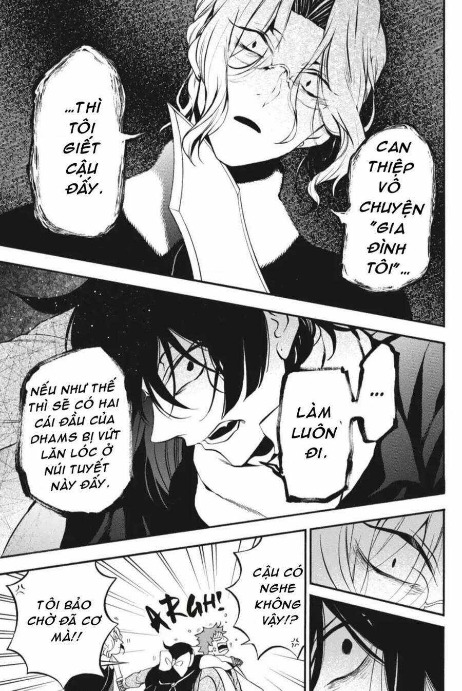 The Case Study Of Vanitas - Chapter 29 - Trang 4