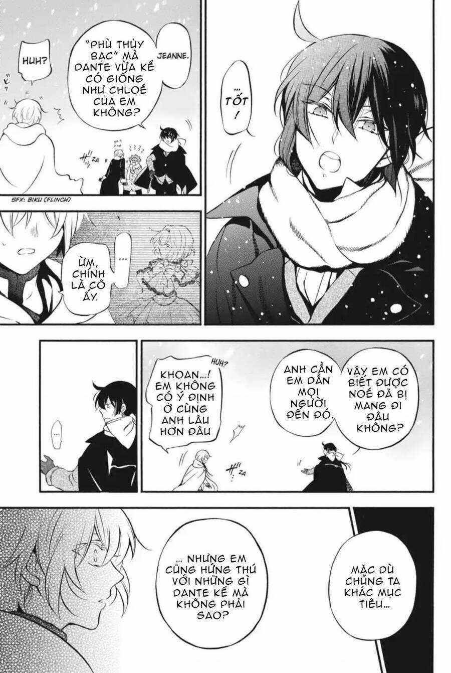 The Case Study Of Vanitas - Chapter 29 - Trang 6