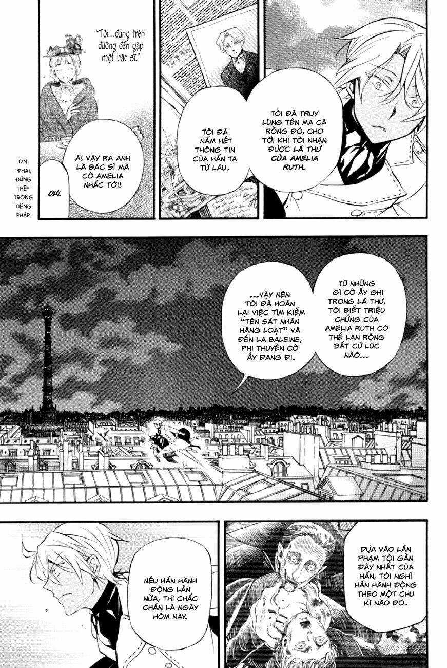 The Case Study Of Vanitas - Chapter 3 - Trang 12