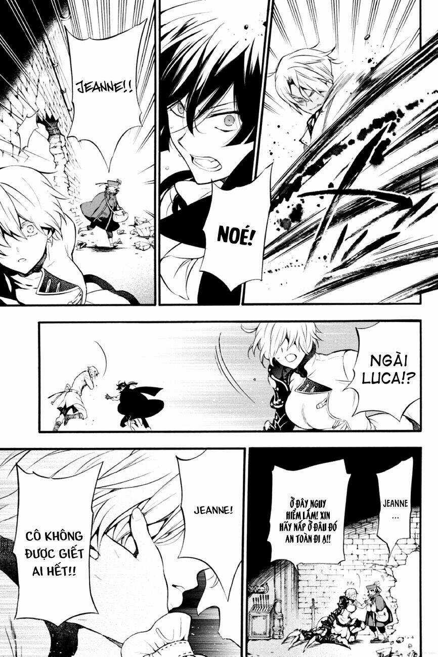 The Case Study Of Vanitas - Chapter 3 - Trang 41