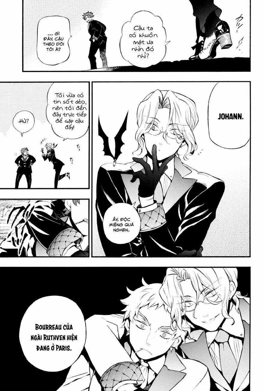 The Case Study Of Vanitas - Chapter 3 - Trang 10