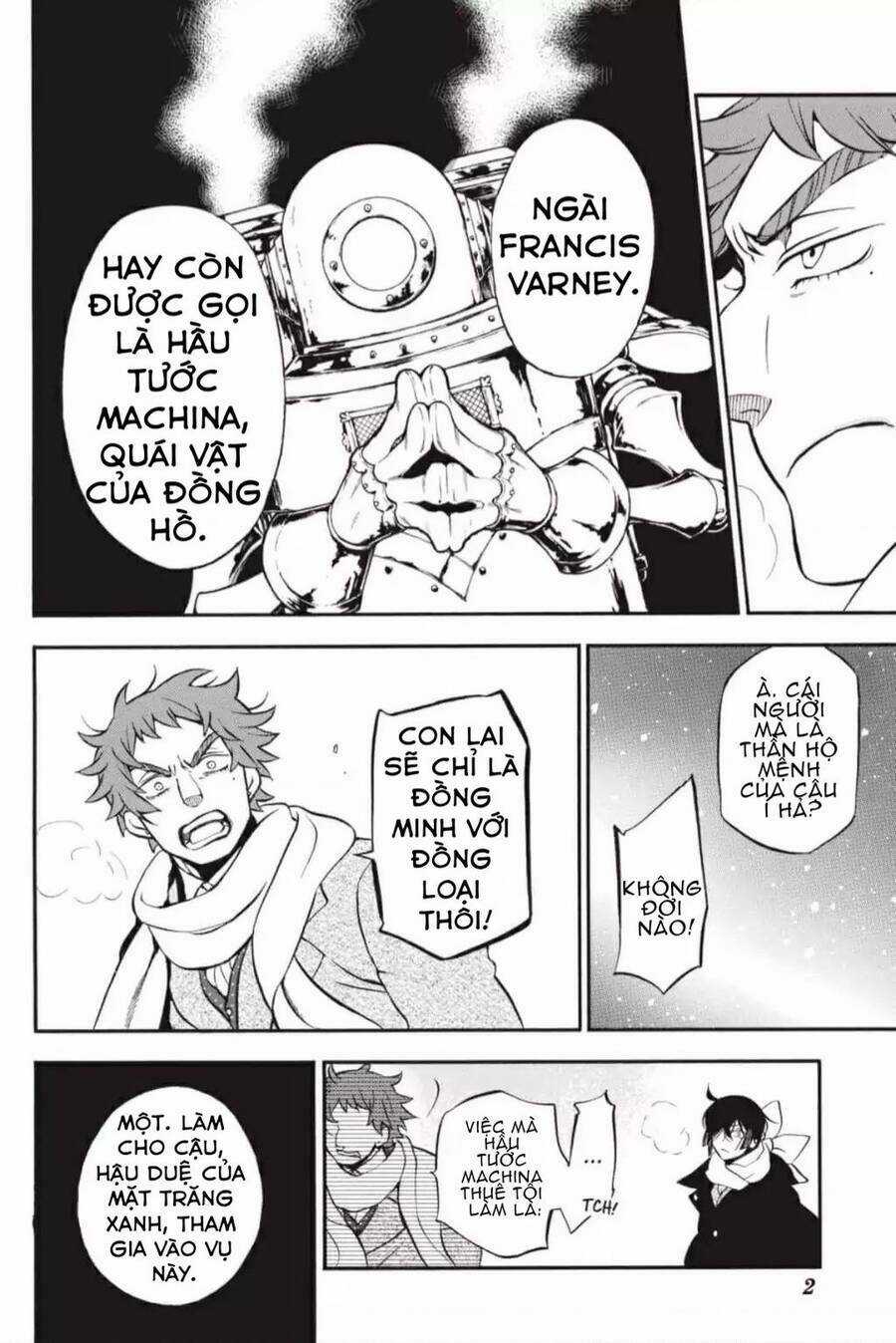 The Case Study Of Vanitas - Chapter 30 - Trang 3