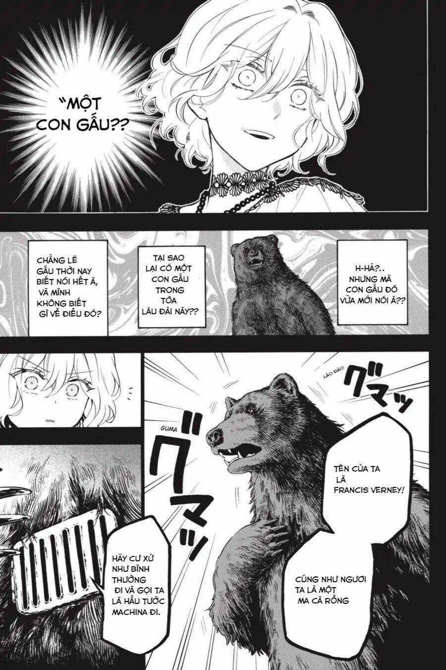 The Case Study Of Vanitas - Chapter 32 - Trang 2