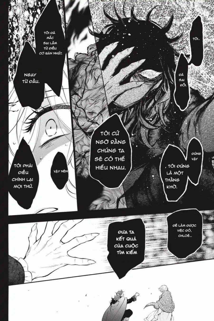 The Case Study Of Vanitas - Chapter 32 - Trang 13