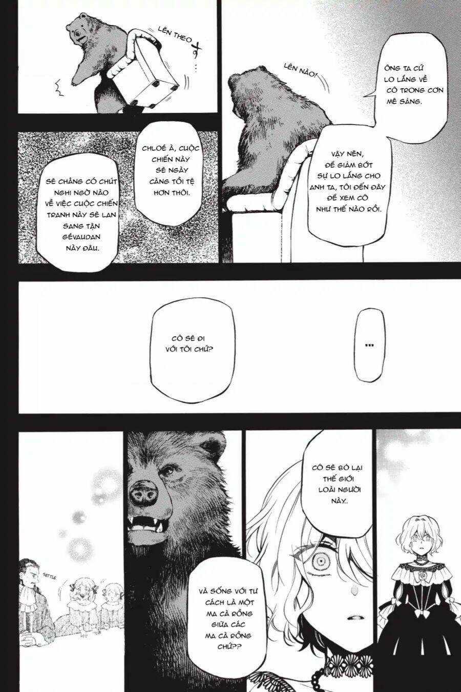 The Case Study Of Vanitas - Chapter 32 - Trang 7