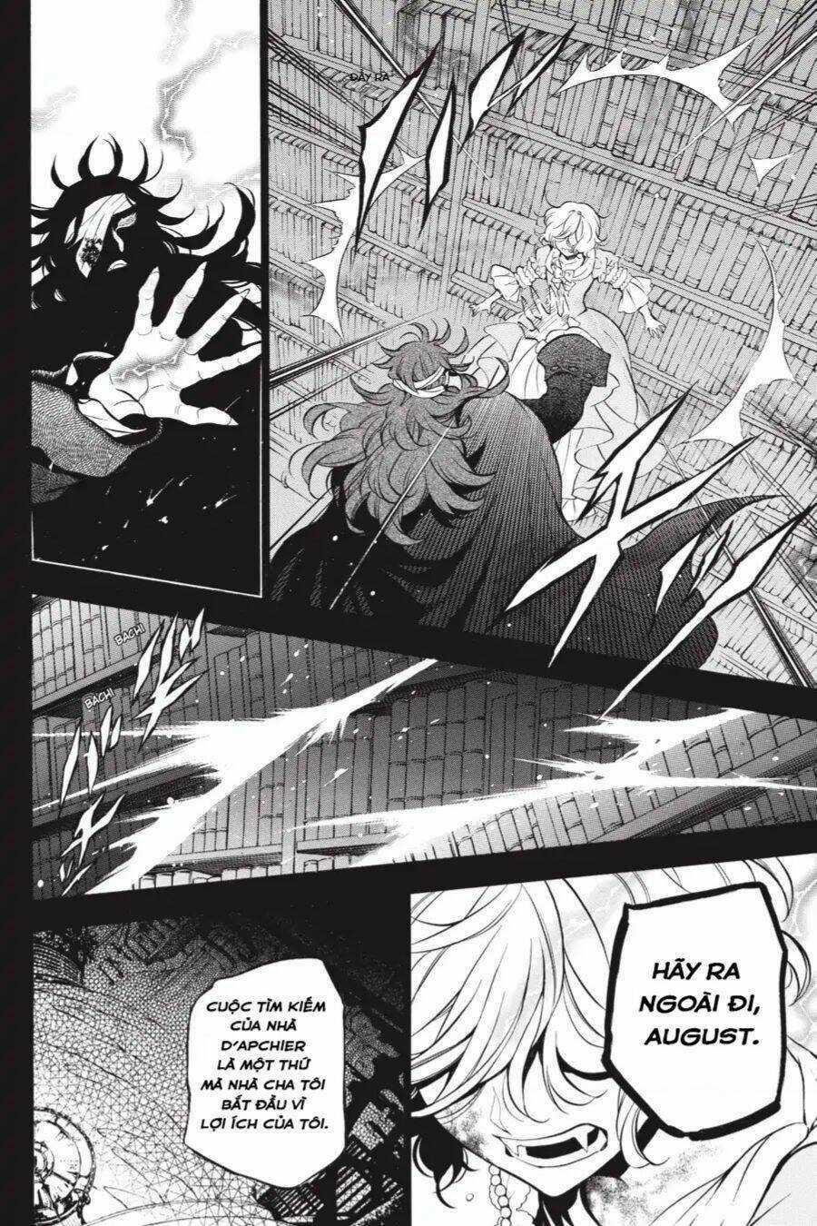 The Case Study Of Vanitas - Chapter 33 - Trang 5