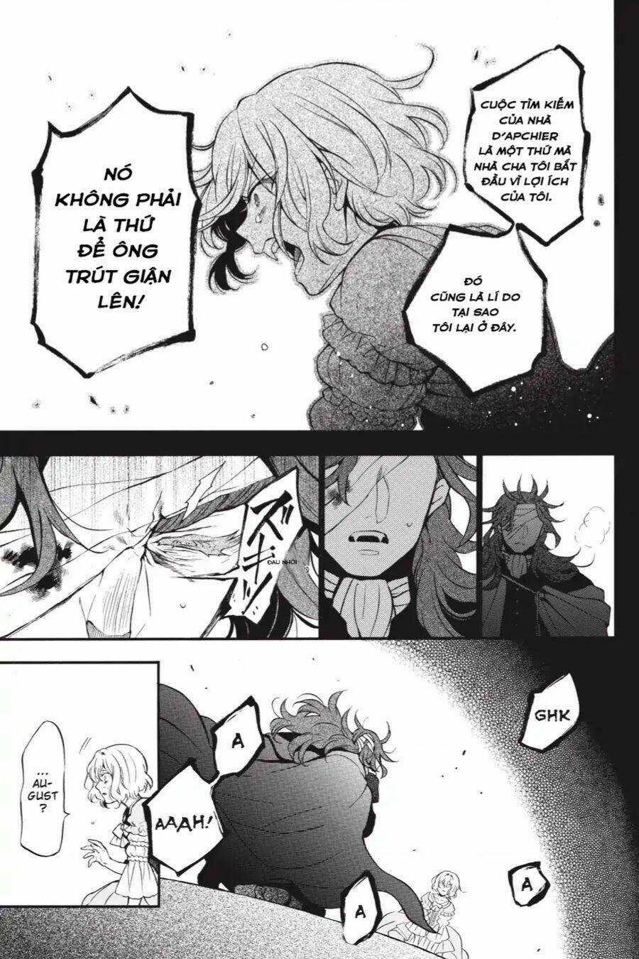 The Case Study Of Vanitas - Chapter 33 - Trang 6