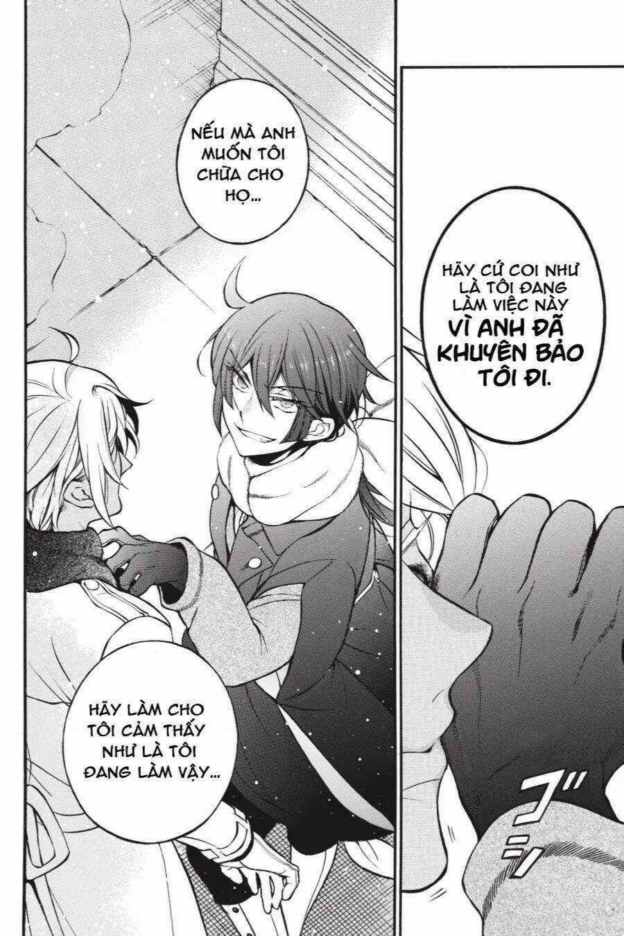 The Case Study Of Vanitas - Chapter 34.5 - Trang 17