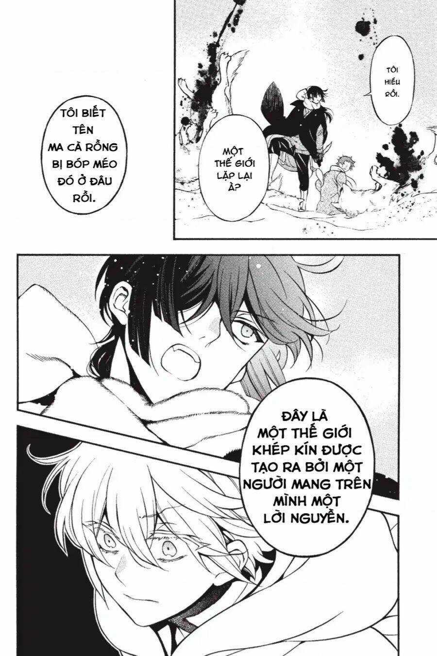 The Case Study Of Vanitas - Chapter 34 - Trang 5