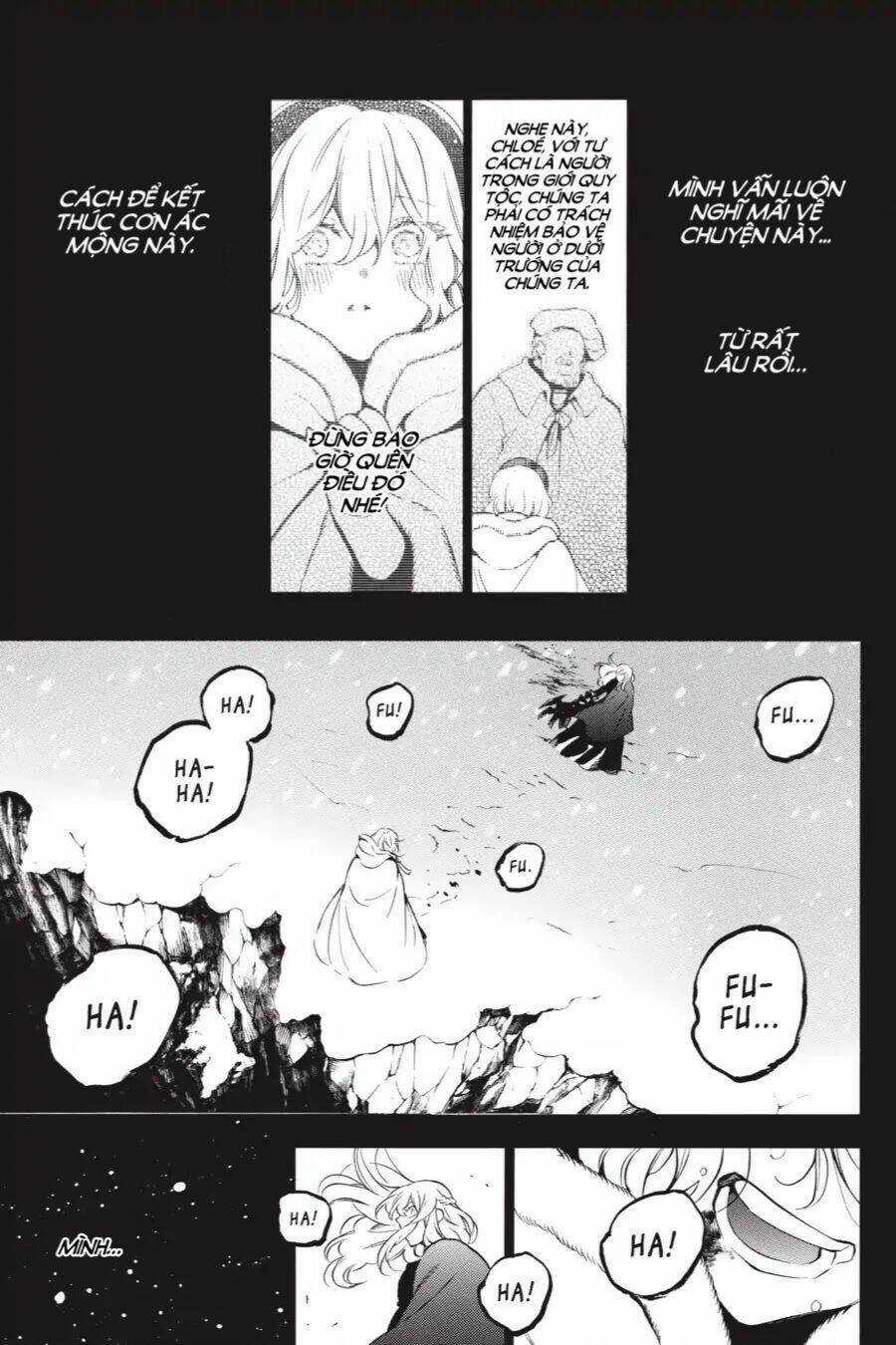 The Case Study Of Vanitas - Chapter 37 - Trang 2