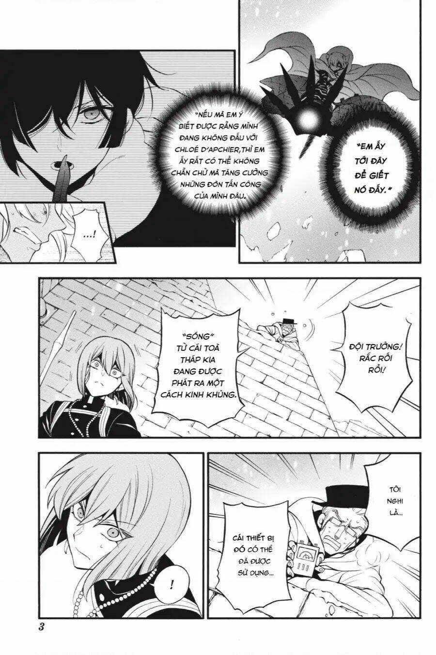 The Case Study Of Vanitas - Chapter 38 - Trang 4