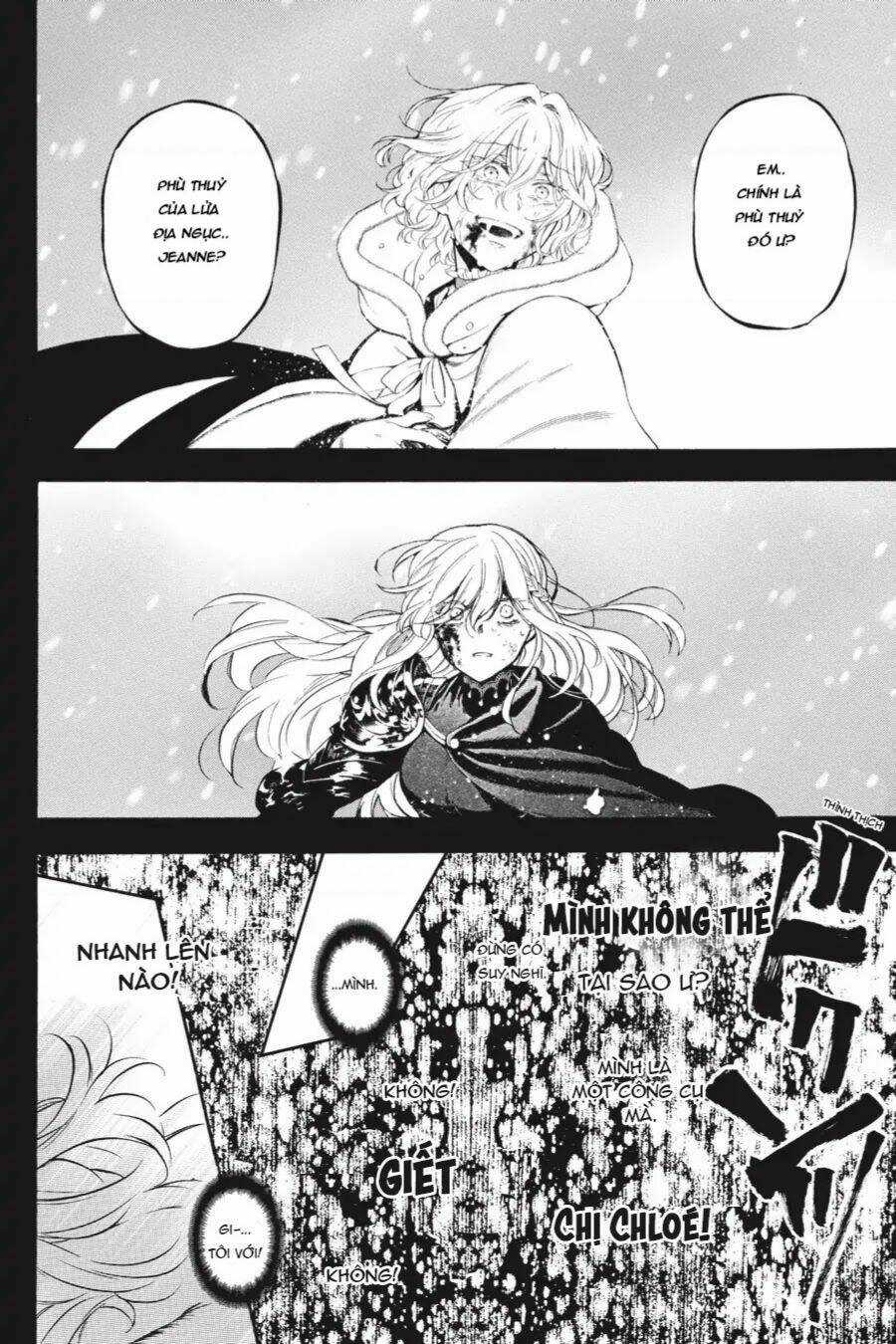 The Case Study Of Vanitas - Chapter 39 - Trang 23