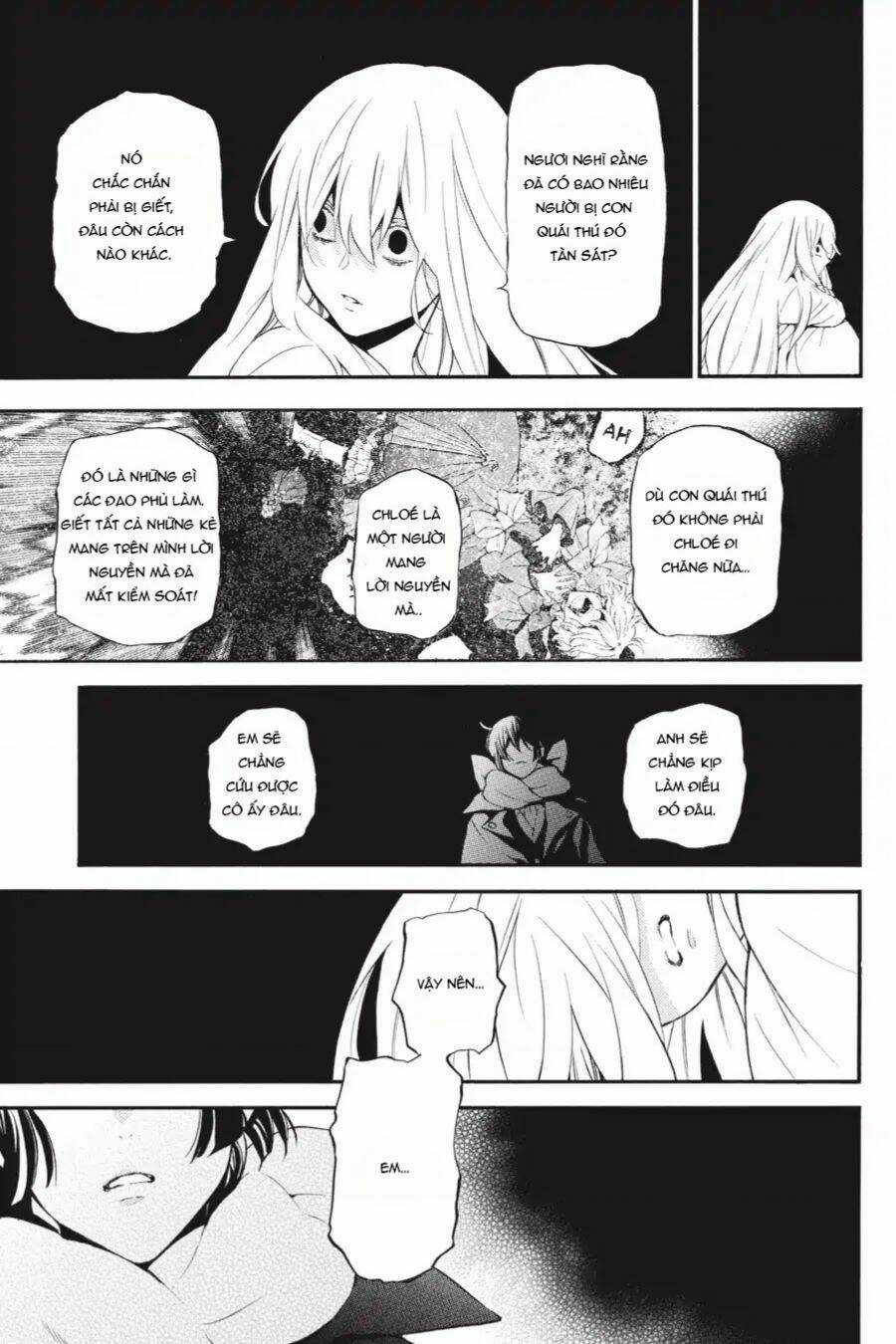 The Case Study Of Vanitas - Chapter 39 - Trang 30