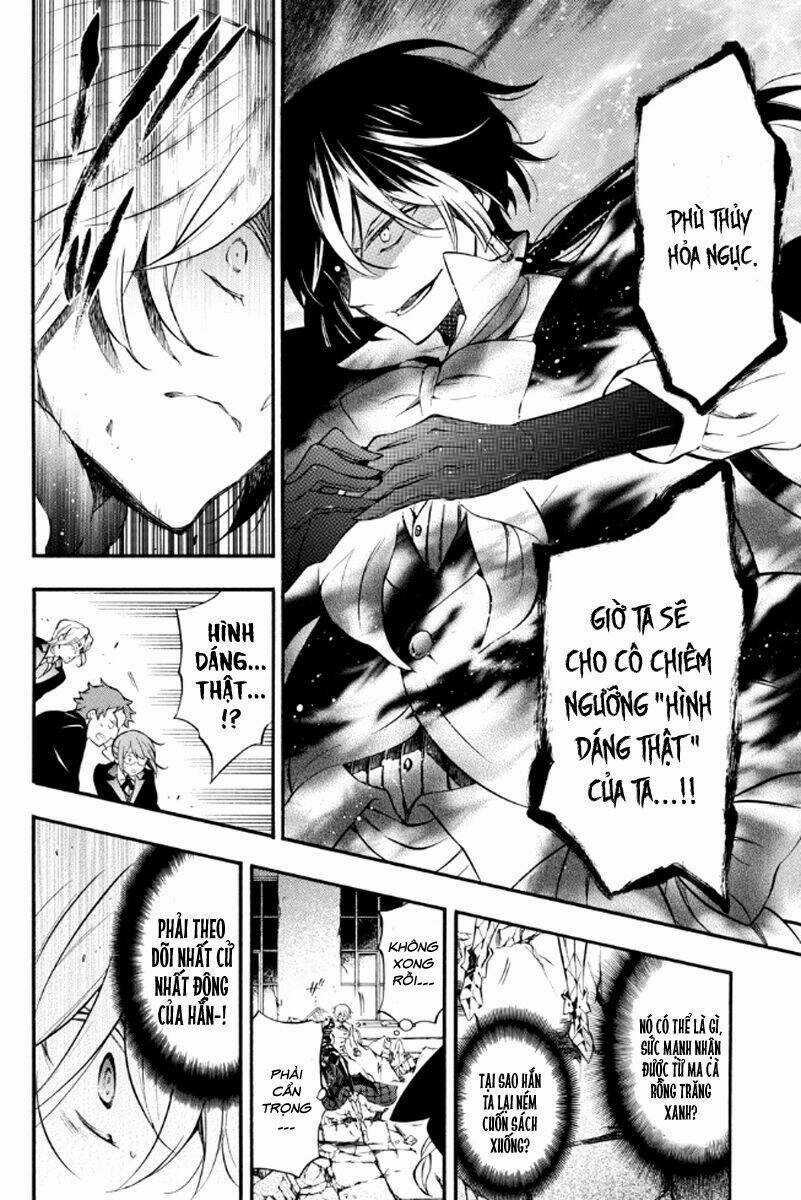 The Case Study Of Vanitas - Chapter 4 - Trang 18