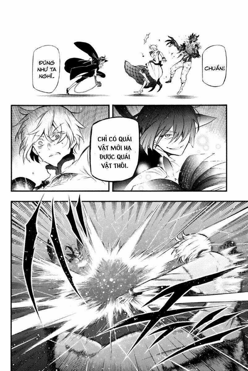 The Case Study Of Vanitas - Chapter 4 - Trang 22