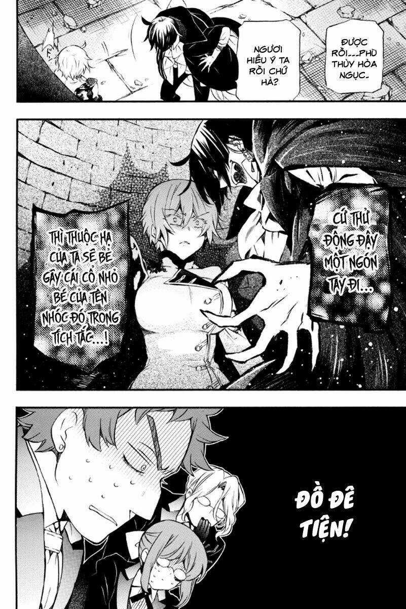 The Case Study Of Vanitas - Chapter 4 - Trang 30