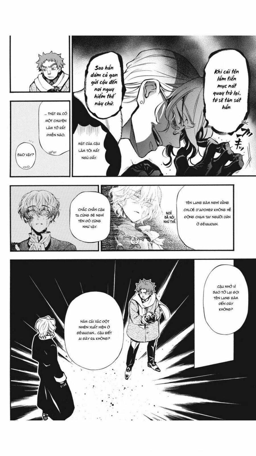 The Case Study Of Vanitas - Chapter 43 - Trang 4