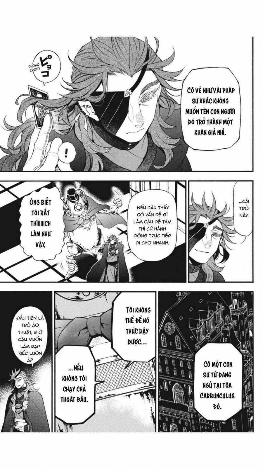 The Case Study Of Vanitas - Chapter 43 - Trang 31