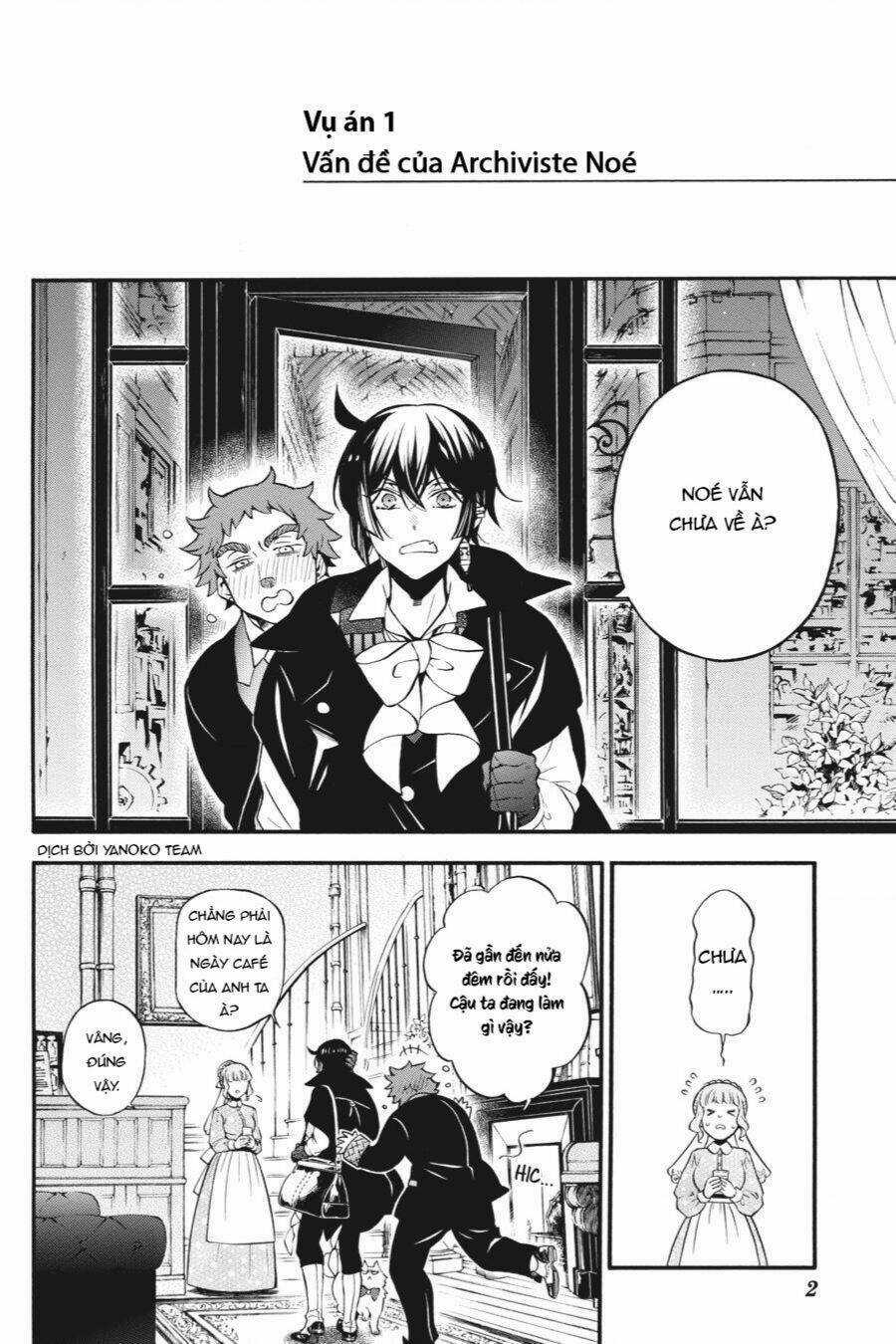 The Case Study Of Vanitas - Chapter 46.5 - Trang 3